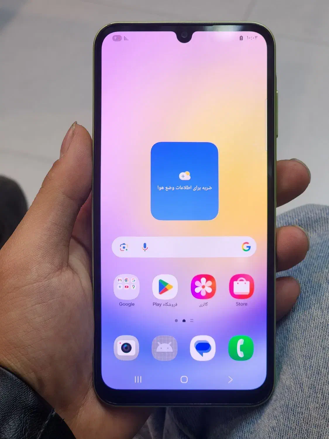 نوت ۱۳|موبایل|مشهد, هفده شهریور|دیوار