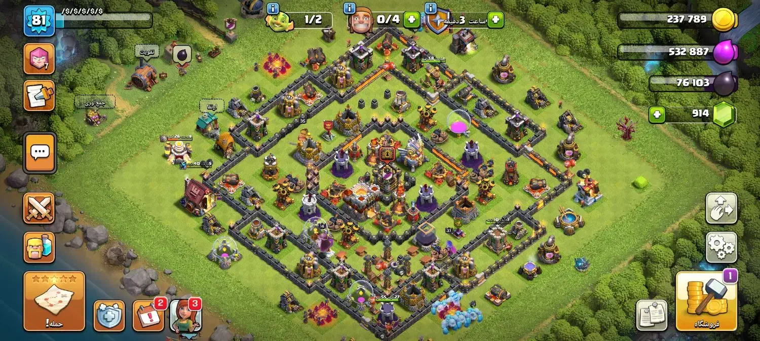 اکانت کلش اف کلنز|کنسول، بازی ویدئویی و آنلاین|لواسان, |دیوار