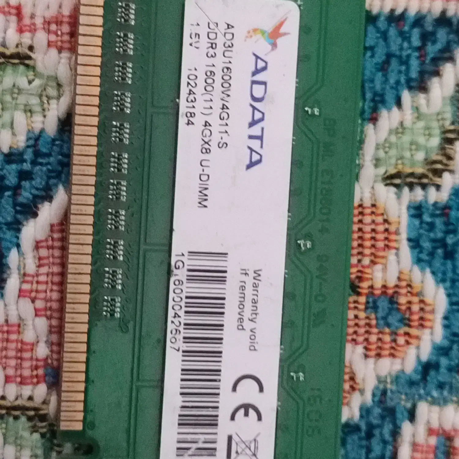 رم۴گیگ ddr3کامپیوتردوتا|قطعات و لوازم جانبی رایانه|زابل, |دیوار