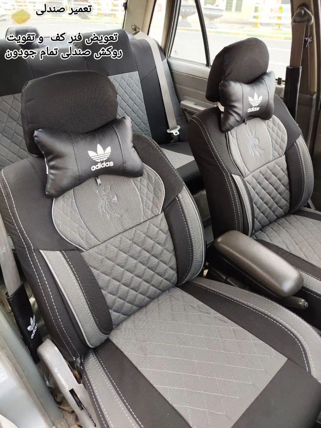 تعمیر صندلی خودرو شرایط ویژه اقساطی|خدمات پیشه و مهارت|کاشان, کوچه باسکول|دیوار