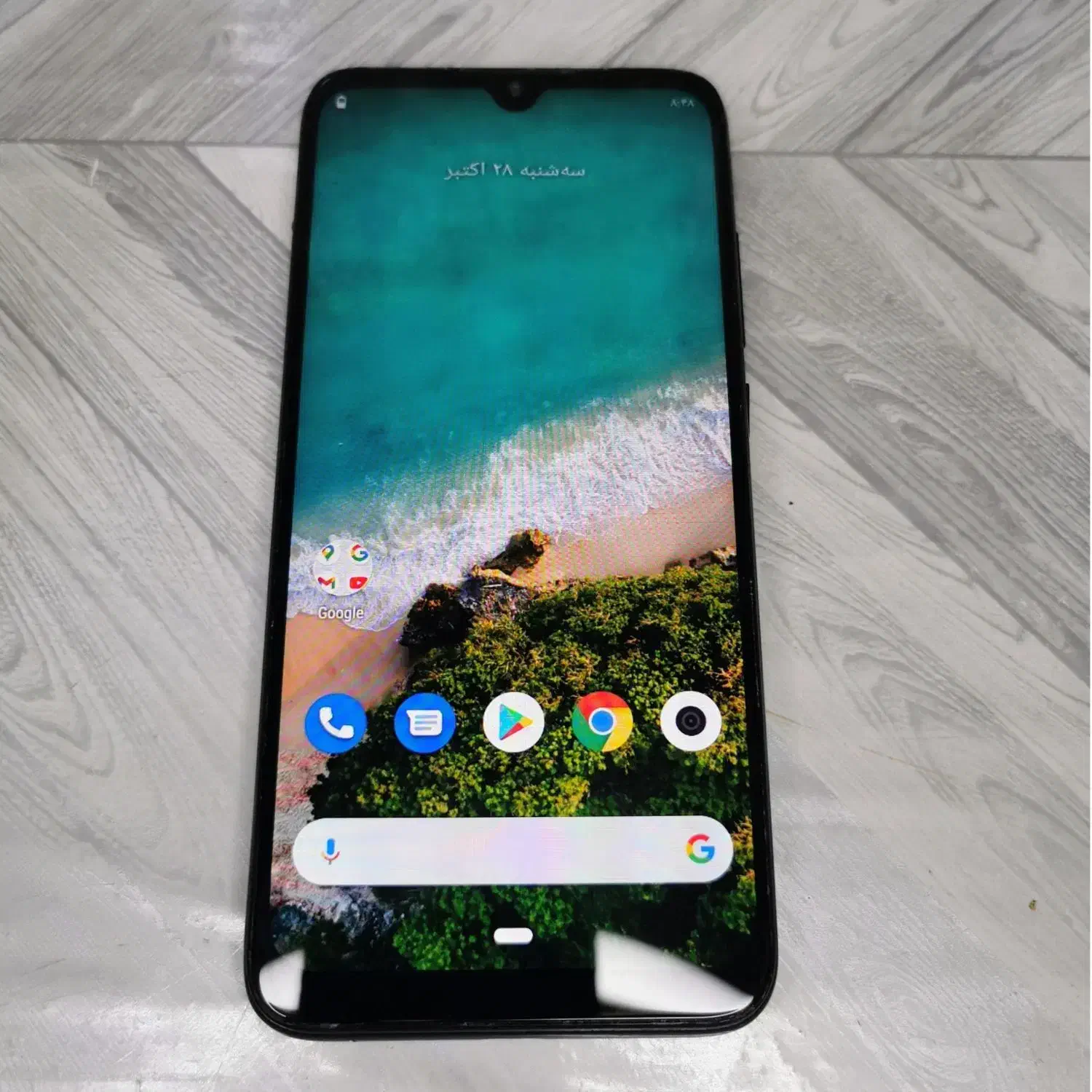 گوشی شیائومی|موبایل|کاشان, باهنر|دیوار