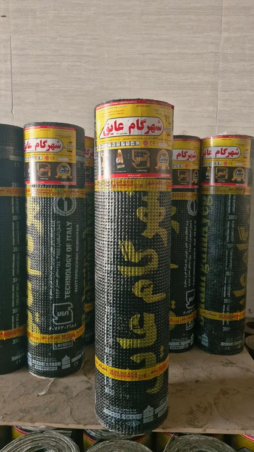 نصب ایزوگام متری۳۵ت جهت استعلام قیمت تماس بگیرید|خدمات پیشه و مهارت|یزد, |دیوار
