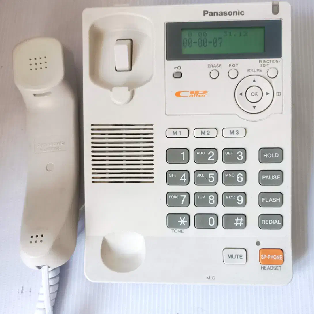 تلفن رومیزی پاناسونیک مدل KX-TS600MX|تلفن رومیزی|یزد, |دیوار