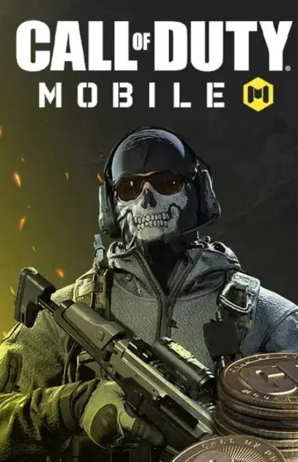 اکانت کالاف گمشده|اشیا|فسا, |دیوار