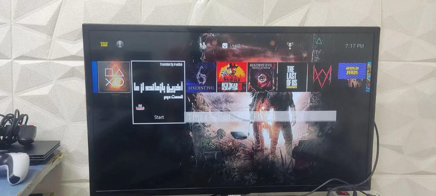 نصب بازی PS4 PS5 کپی خور و اکانتی + اشتراک پلاس|کنسول، بازی ویدئویی و آنلاین|رشت, بازار|دیوار