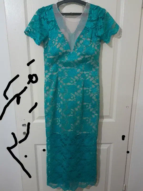 لباس زنانه مجلسی|لباس|ایلخچی, |دیوار