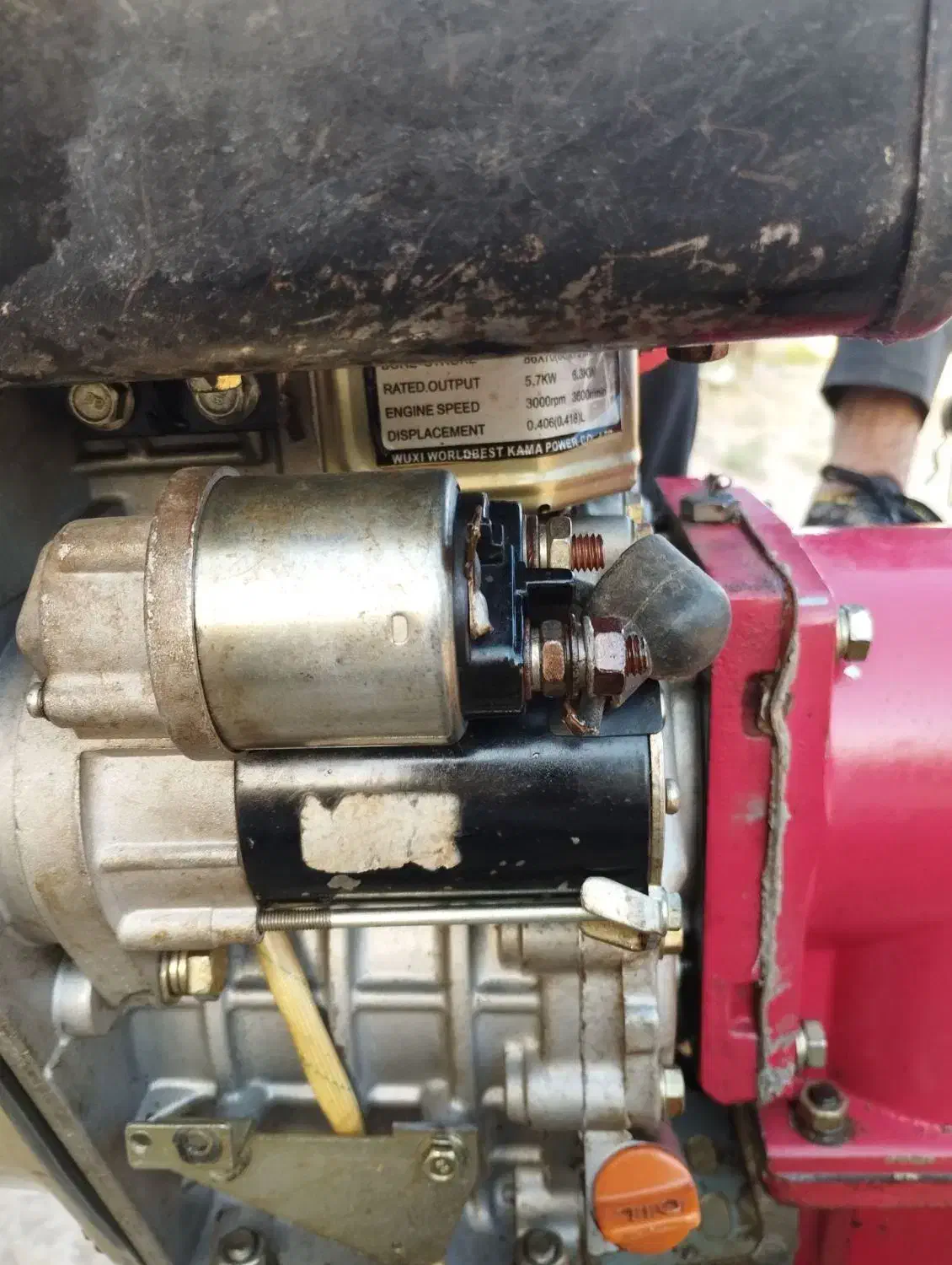 دستگاه باغ کن 9/5|ماشینآلات صنعتی|بجنورد, |دیوار