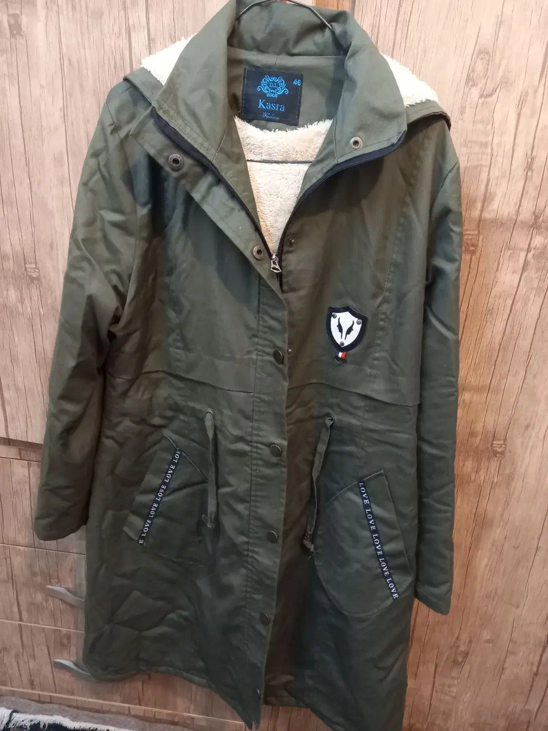 پالتو|لباس|بروجرد, |دیوار