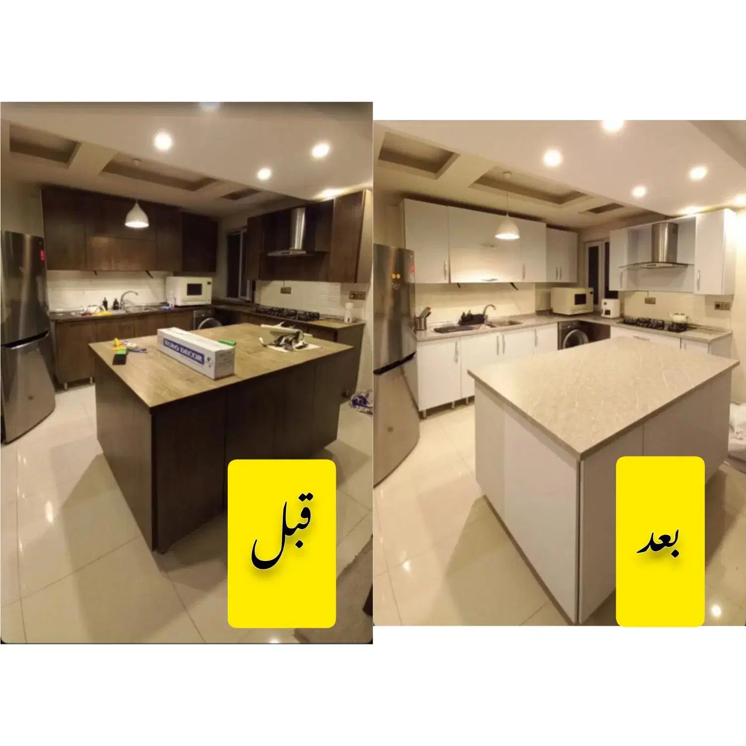 نصب نصاب فروش برچسب خانوم|خدمات پیشه و مهارت|کرمان, |دیوار