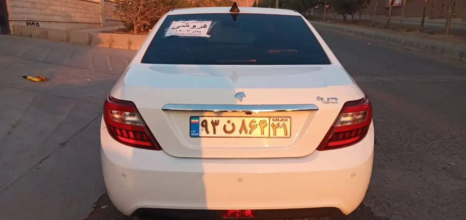 دناپلاس شش‌دننده‌آخر۱۴۰۳|خودرو سواری و وانت|پاکدشت, پاکدشت (مامازند)|دیوار