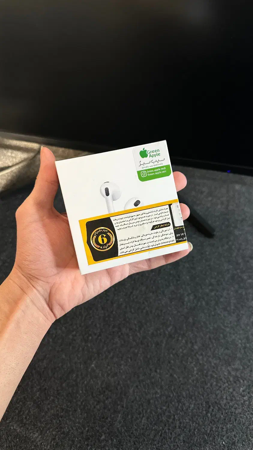 AirPods 3 ایرپاد|لوازم جانبی موبایل و تبلت|دزفول, |دیوار