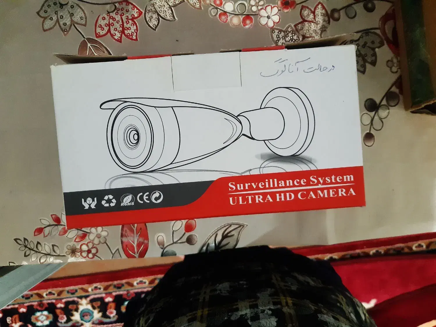 دروبین و dvr|دوربین مداربسته|تاکستان, |دیوار