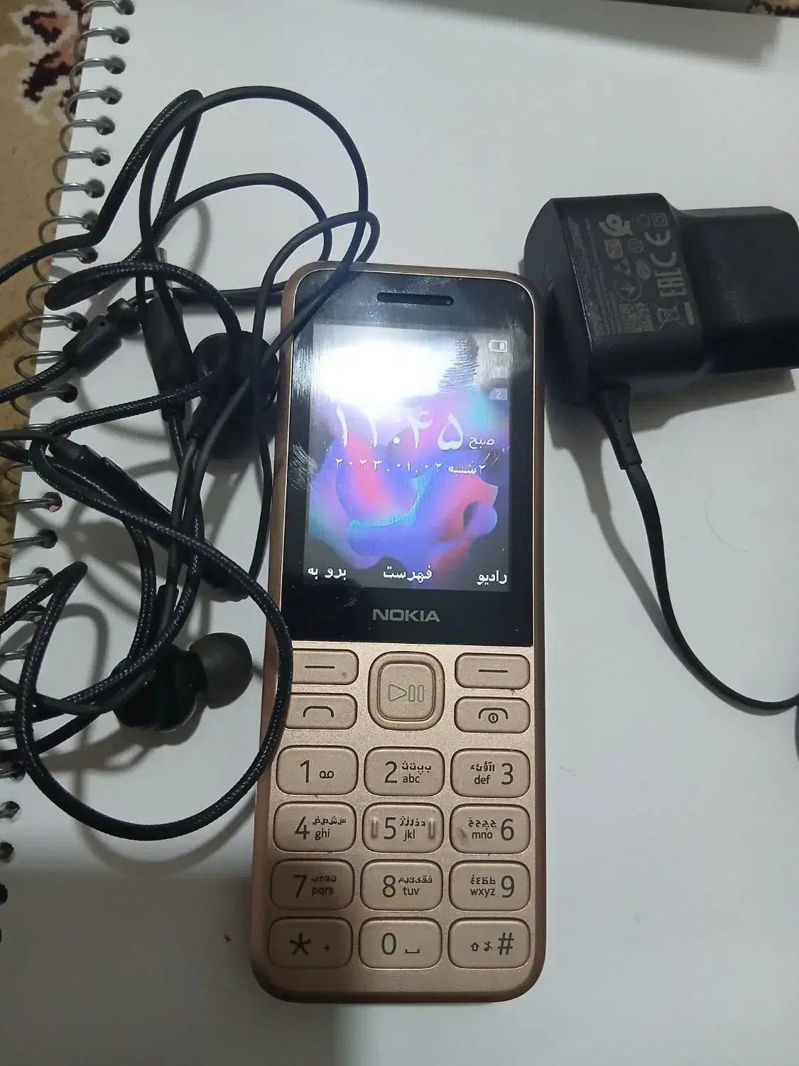 گوشی  نوکیا|موبایل|تهران, شهید رجایی|دیوار