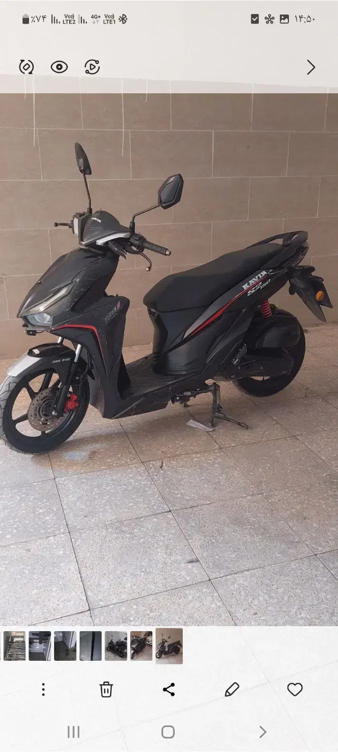 معاوضه کلیک با بنلی۱۸۰/زونتس۱۵۰/های پرو z|موتورسیکلت|محمدشهر, محمدشهر|دیوار