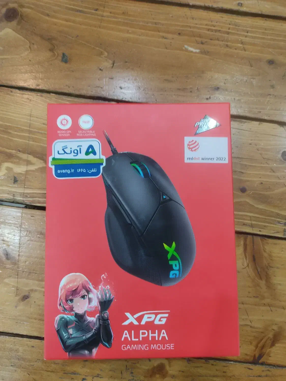 موس xpg alpha پلمپ|قطعات و لوازم جانبی رایانه|شیراز, ملاصدرا|دیوار