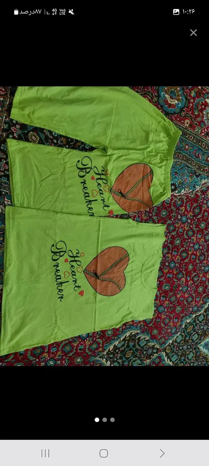 تاب شلوارک|لباس|کرمانشاه, |دیوار