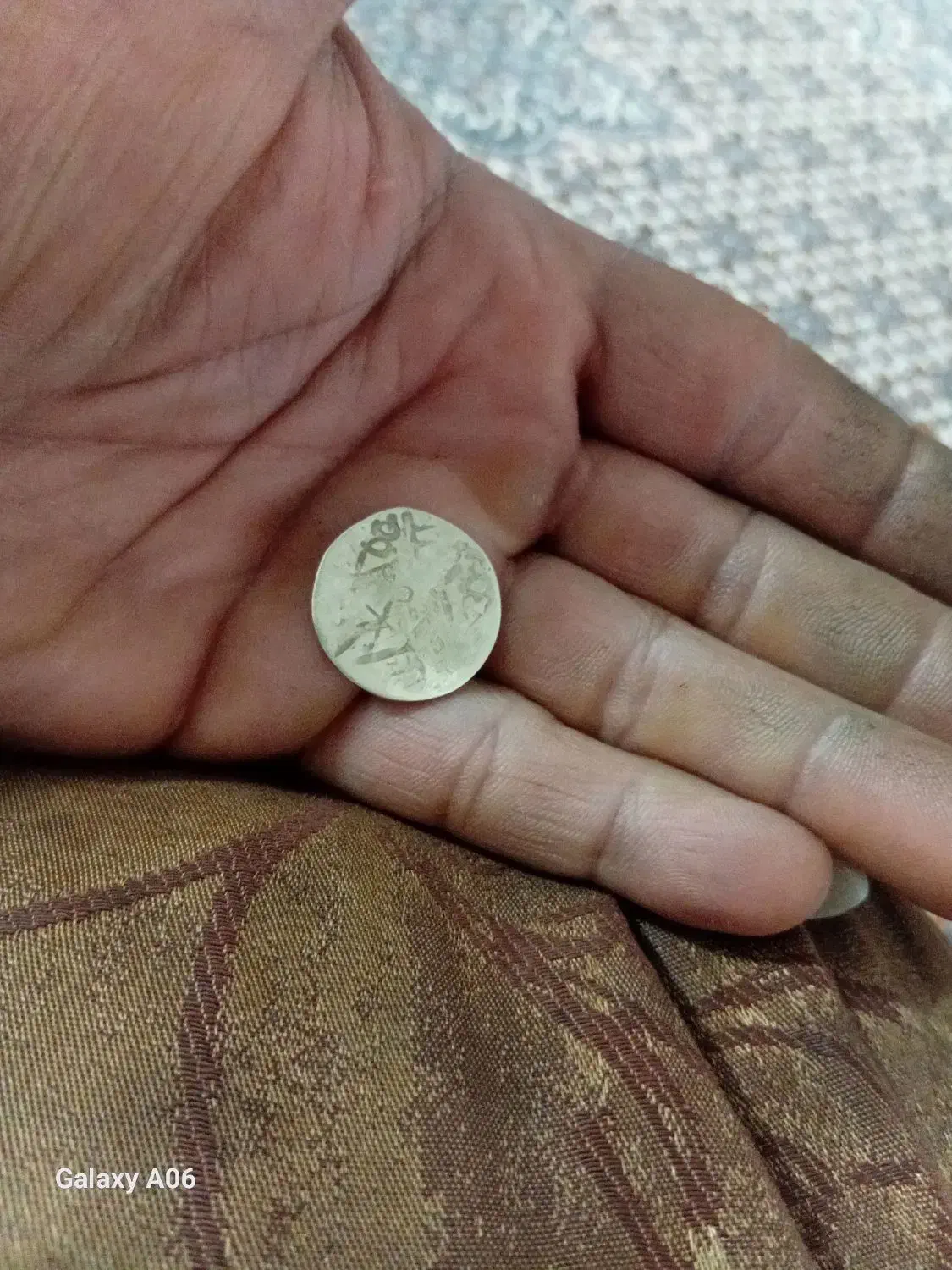 سکه کلکسیونی قدیمی|کلکسیون سکه، تمبر، اسکناس|گرگان, |دیوار