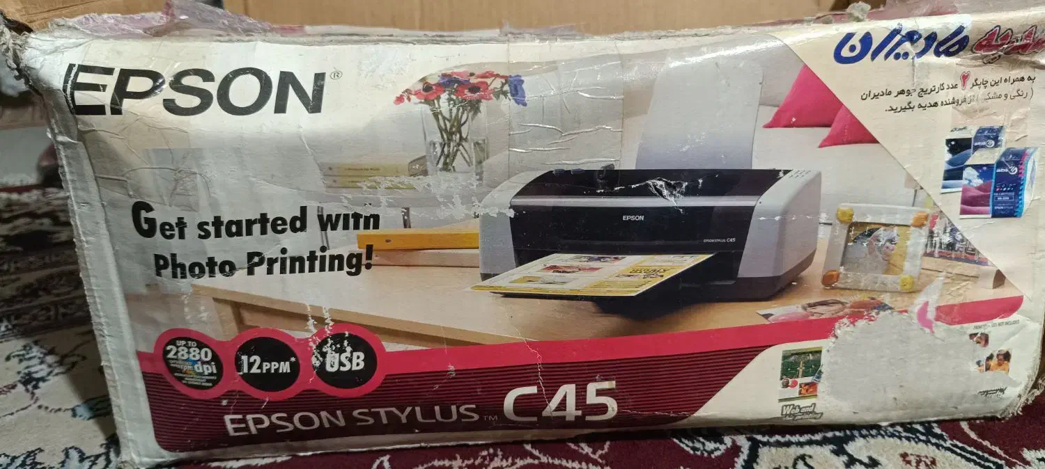 پرینتر رنگی اپسون C45|پرینتر، اسکنر، کپی، فکس|ابریشم, |دیوار