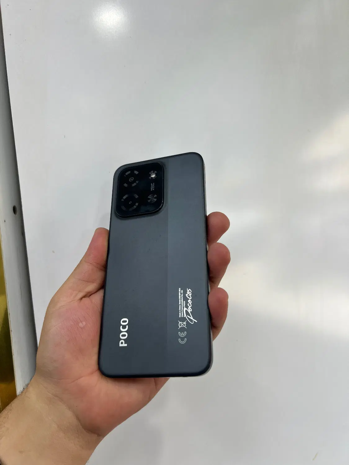 Poco C85|موبایل|تبریز, |دیوار