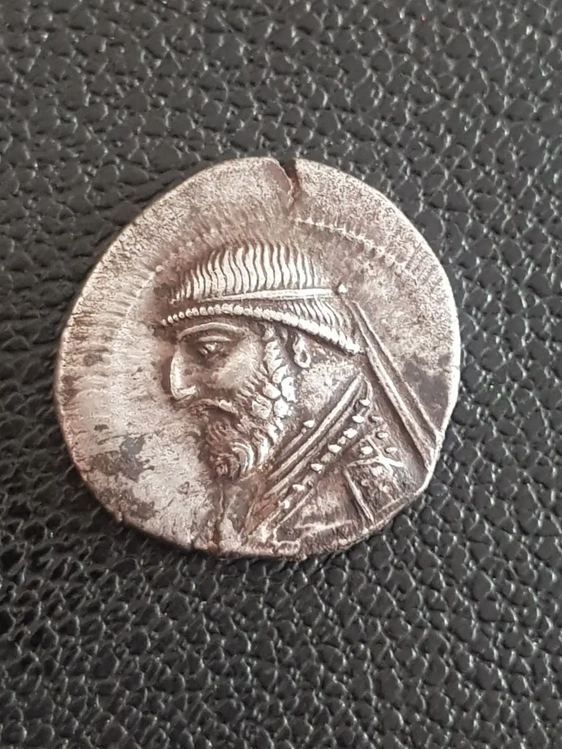 سکه مهرداد دوم|کلکسیون سکه، تمبر، اسکناس|همدان, |دیوار