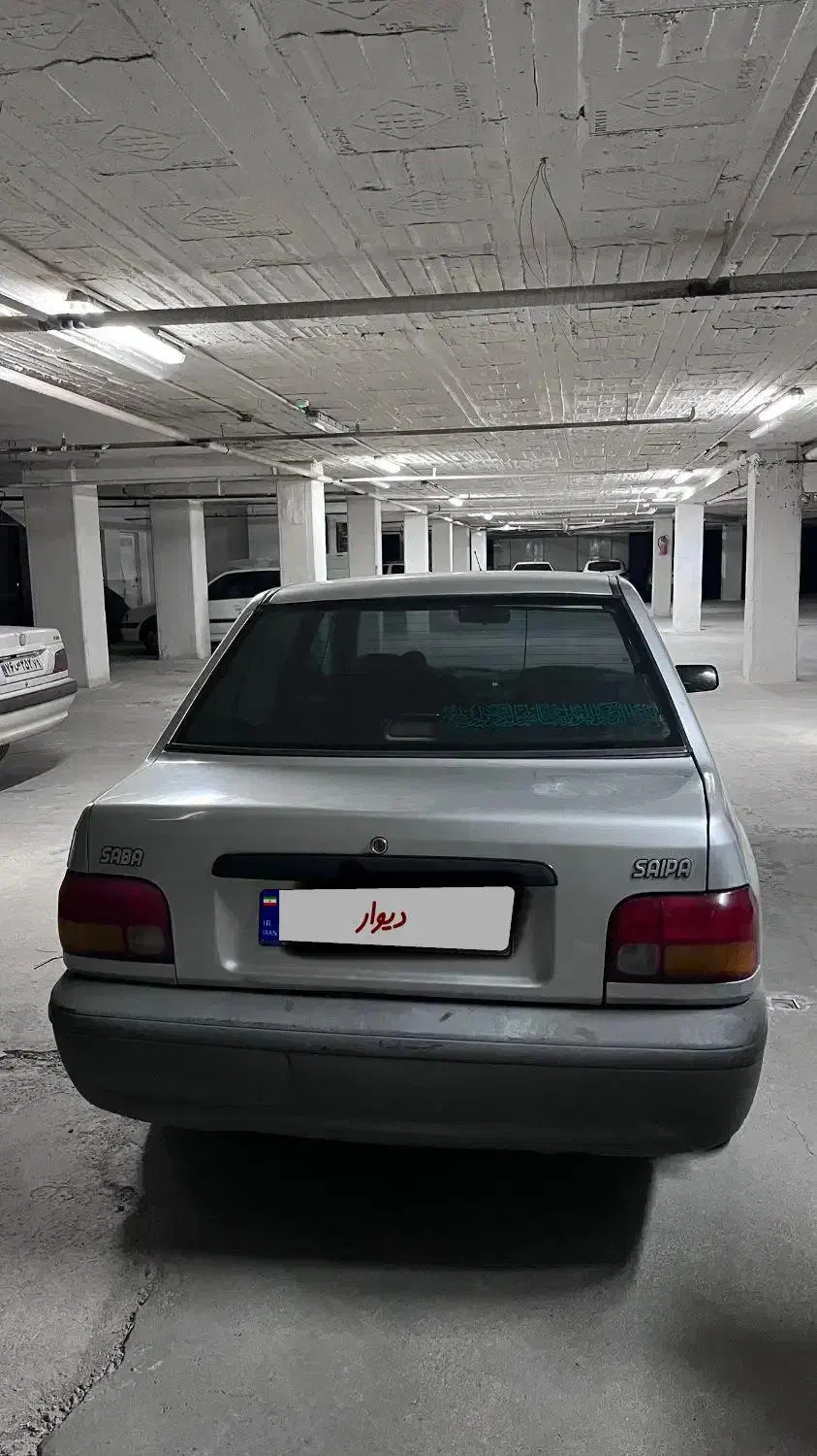پراید صبا Glx مدل ۸۸ بدون رنگ|خودرو سواری و وانت|شهرکرد, |دیوار