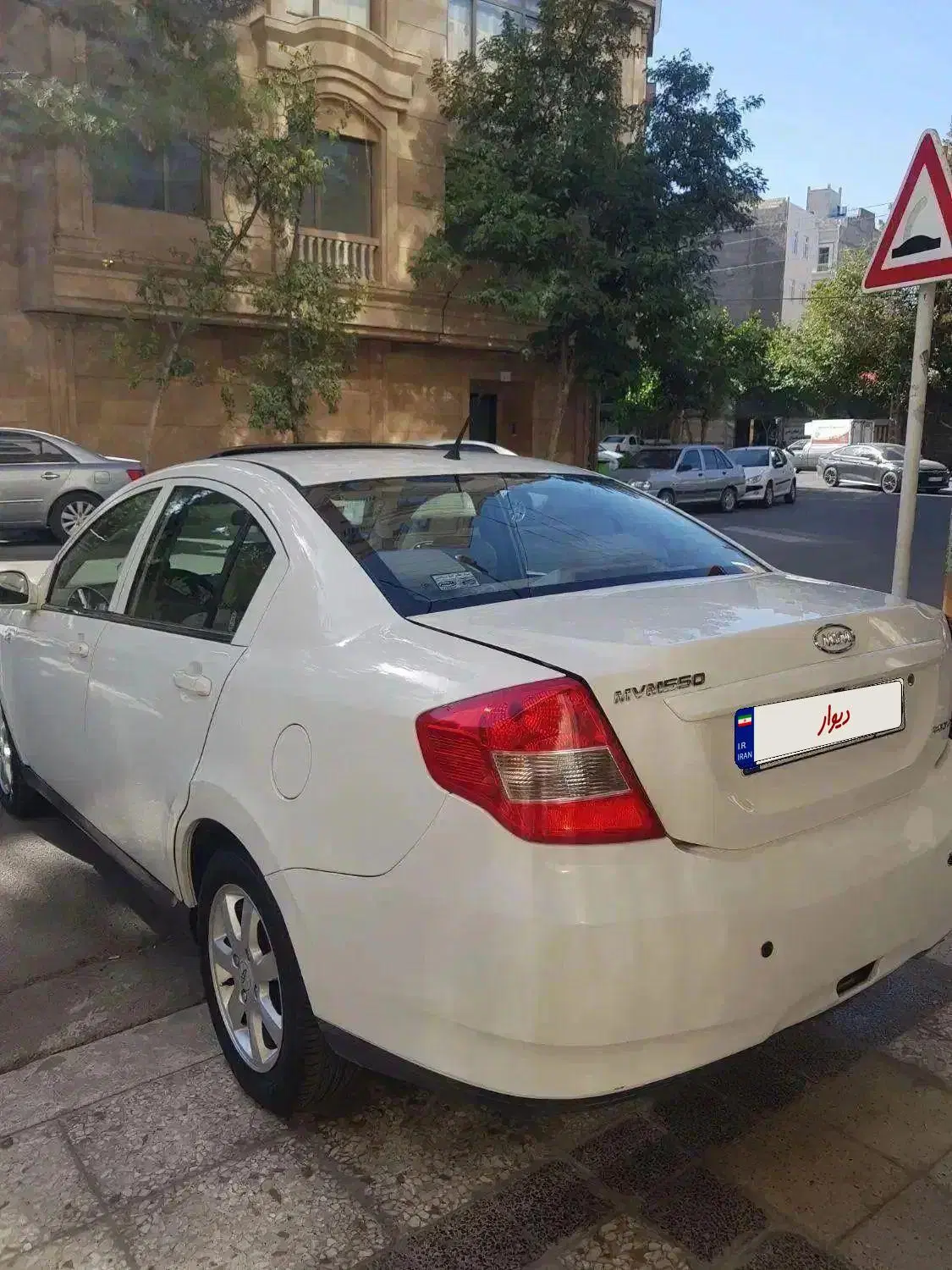 اتومات تک برگ سند استثنایی با سند کمپانی MVM 550|خودرو سواری و وانت|مشهد, کلاهدوز|دیوار
