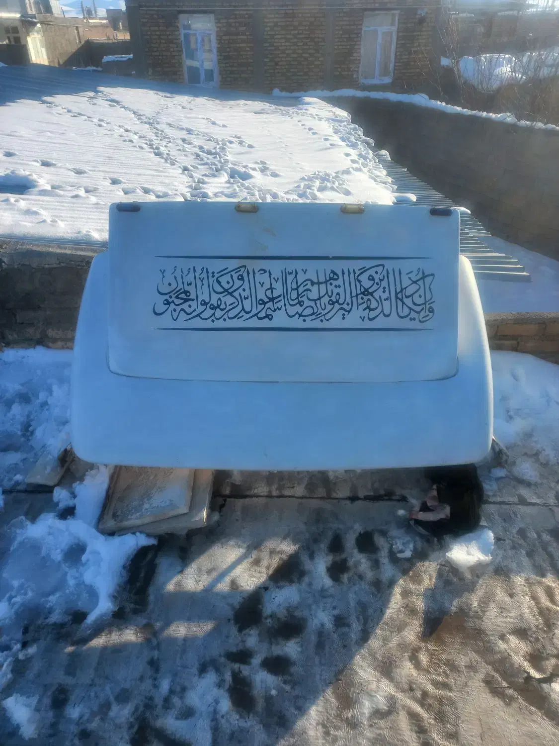 بادشکن هیوندا|سایر لوازم برقی|سنقر, |دیوار