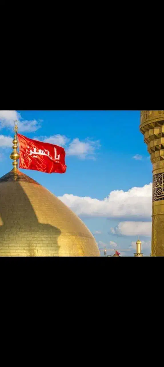 کربلا معلی حرکت ۲۰ مهر شب جمعه کربلا هستیم|تور و چارتر|قم, نیروگاه|دیوار