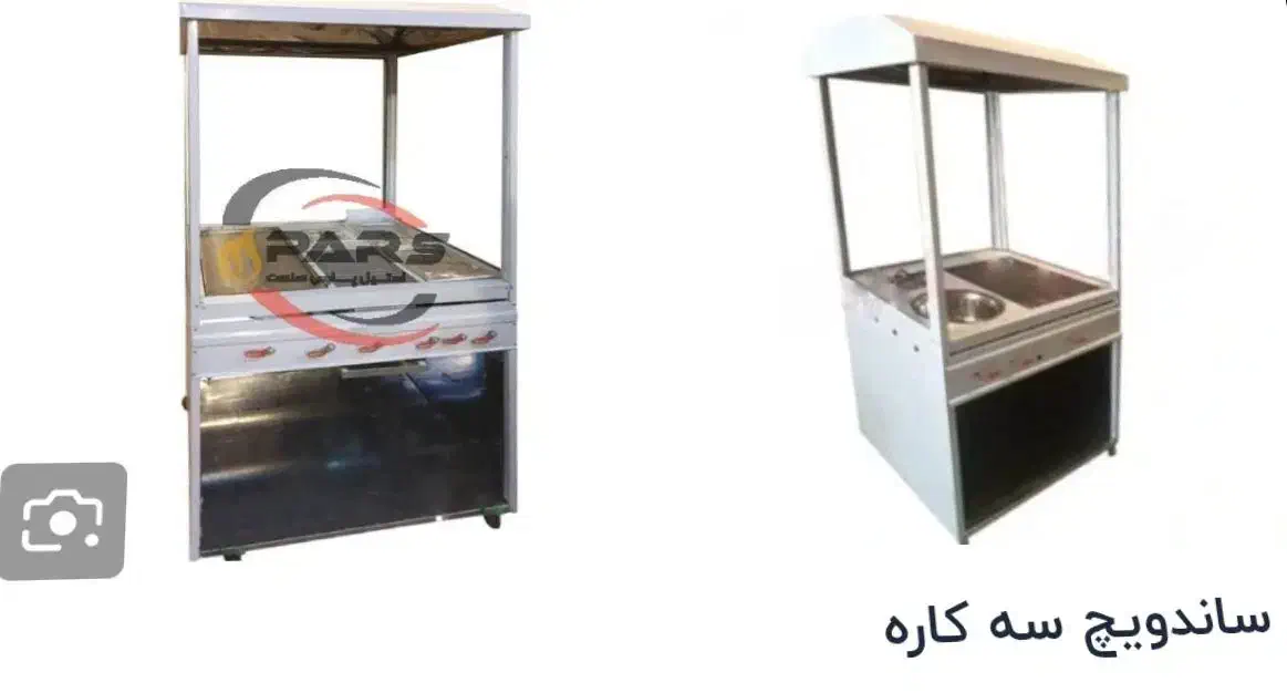 فر ساندویچی|کافی‌شاپ و رستوران|گتوند, |دیوار