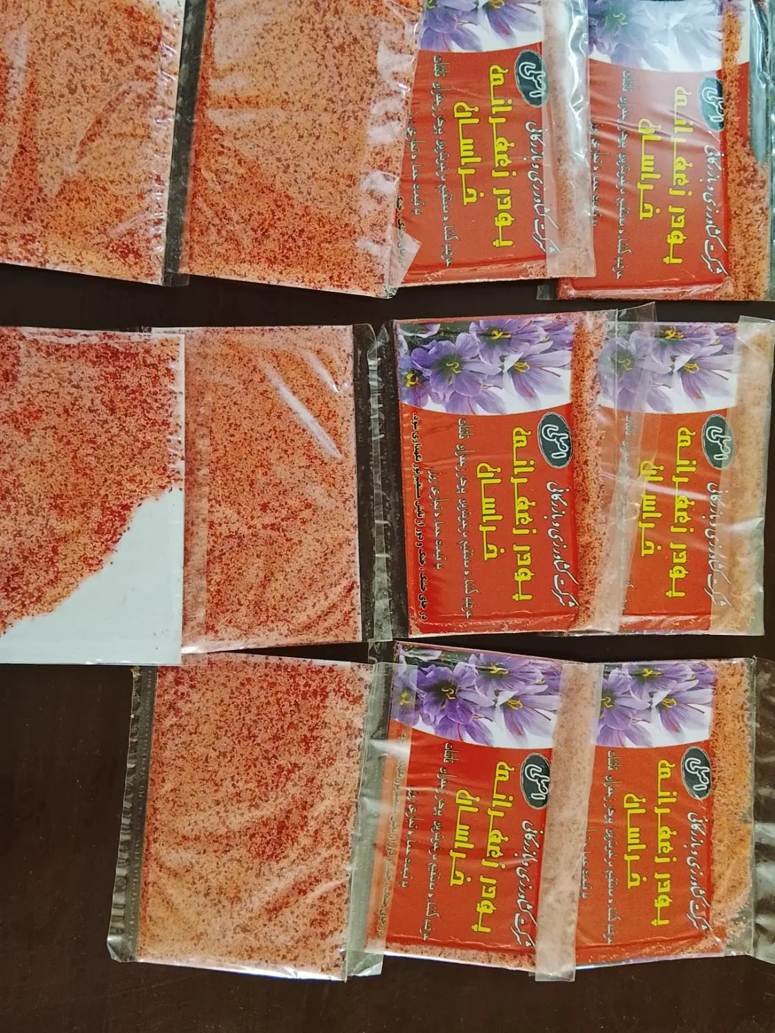 زعفران خرده اصل|خوردنی و آشامیدنی|کرج, کرج نو|دیوار