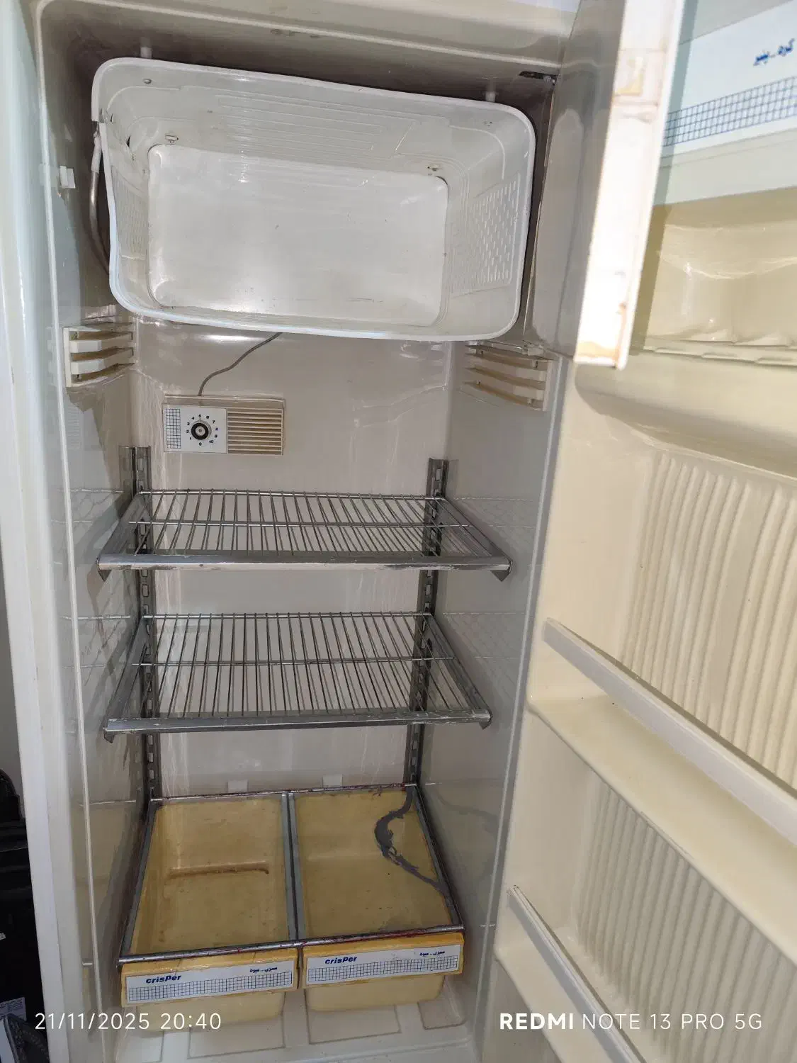 یخچال ارج|یخچال و فریزر|پردیس, فاز ۸|دیوار