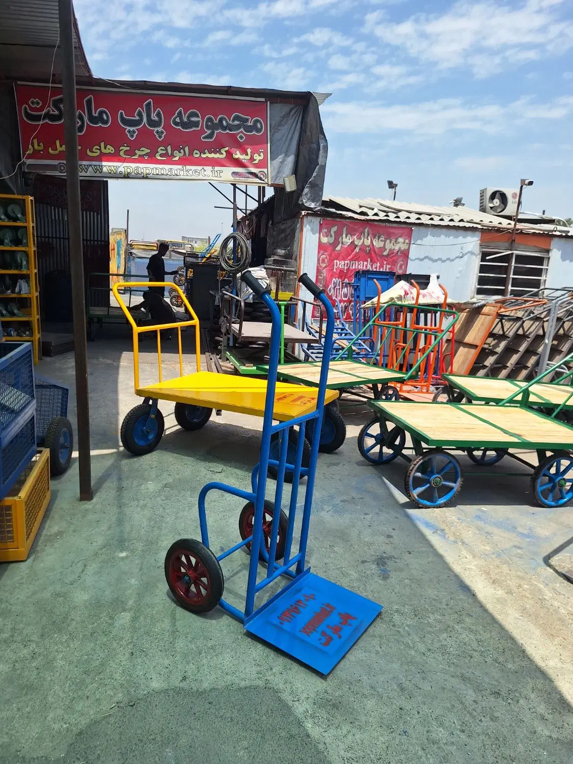 گاری حمل بار نمکی چهار چرخ دستی باربر (نمکی//۱۲۰)|ابزارآلات|تهران, بازار آهن|دیوار