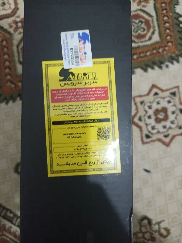 کیبورد|قطعات و لوازم جانبی رایانه|تهران, مینای جنوبی|دیوار