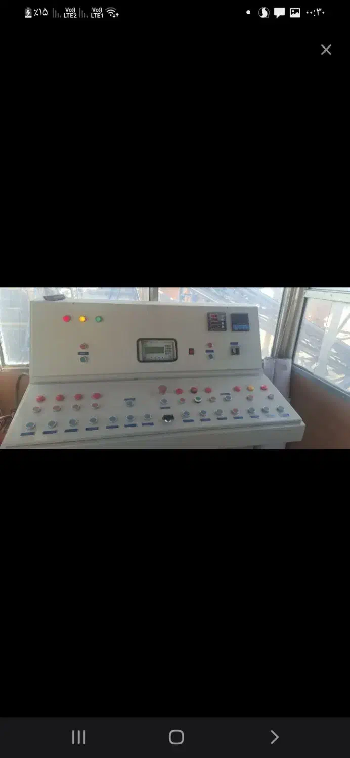 اپراتور بچینگ هستم|خدمات پیشه و مهارت|زاهدان, |دیوار