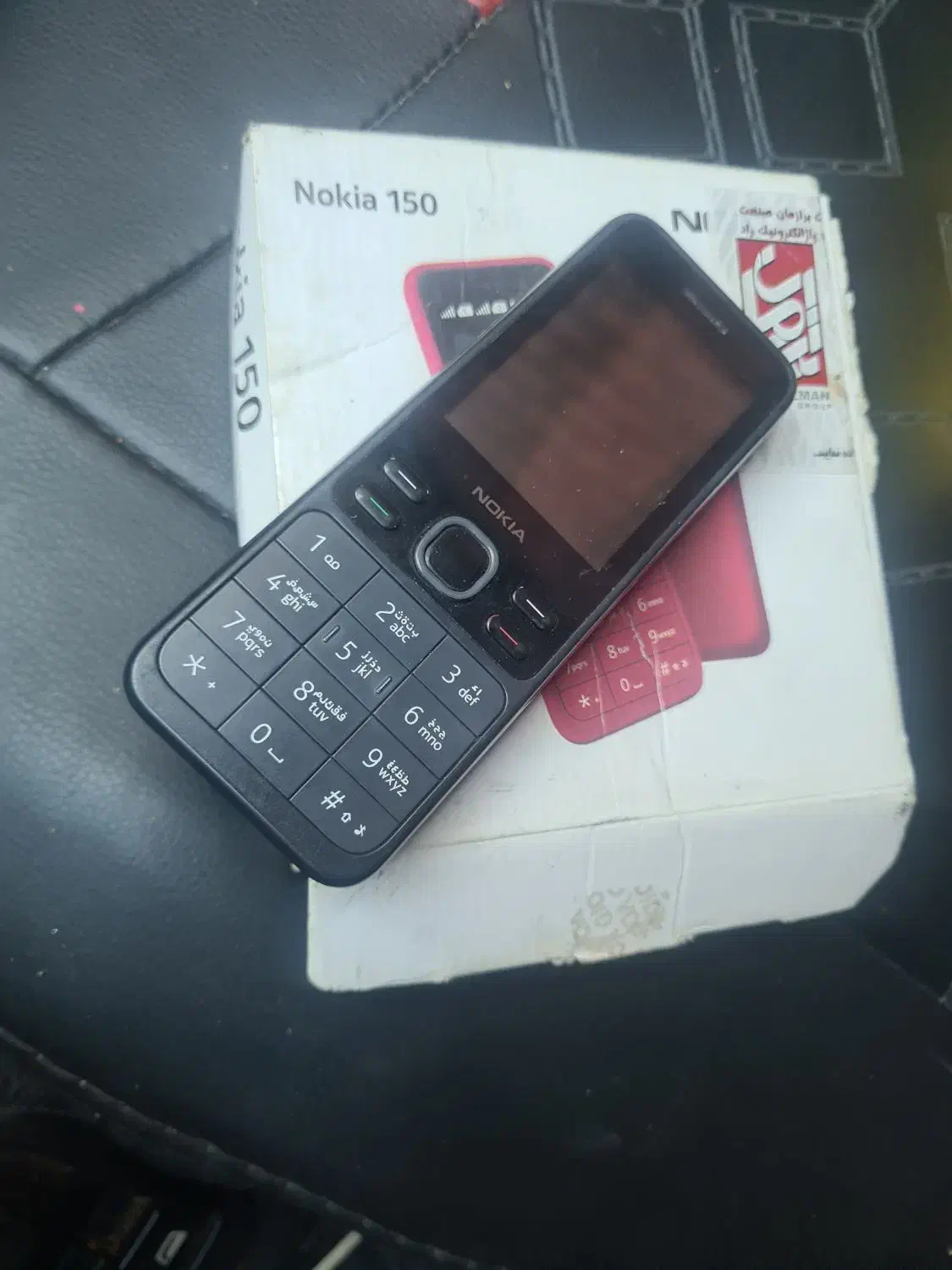 گوشی nokia ۱۵۰ با کارتن و مالکیت اصلی|موبایل|گنبد کاووس, |دیوار