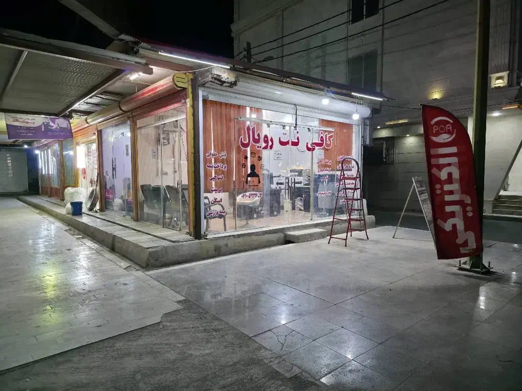 منشی کافی نت خانم|استخدام اداری و مدیریت|چمران, |دیوار