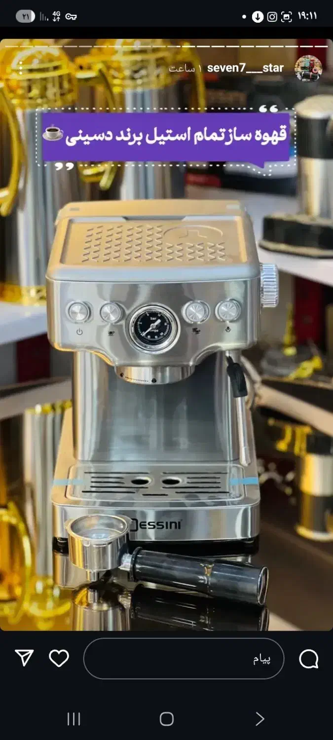 6500|کافی‌شاپ و رستوران|زابل, |دیوار