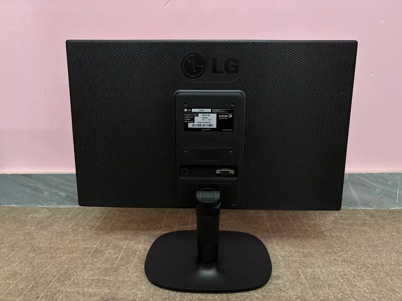 مانیتور LG|قطعات و لوازم جانبی رایانه|ساری, |دیوار