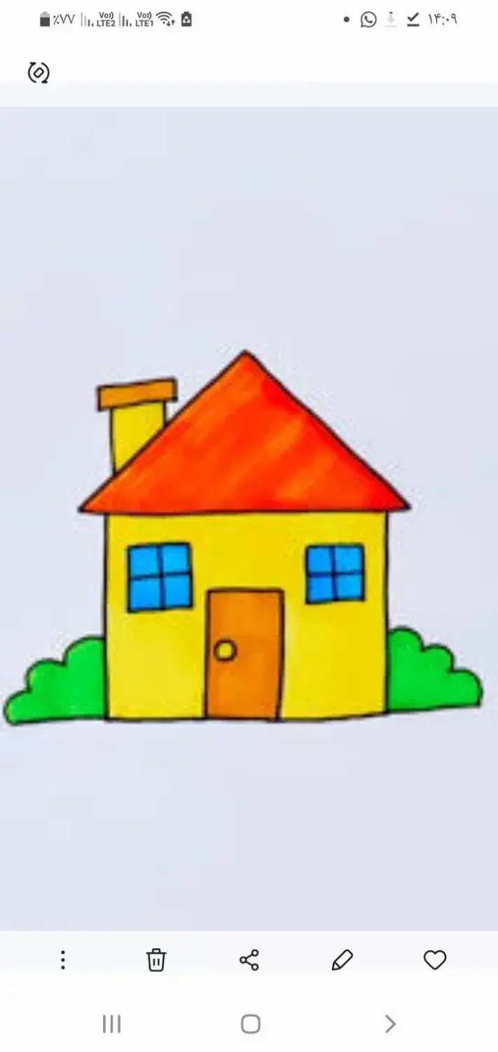 اجاره خانه|اجارهٔ خانه و ویلا|ری, جوانمرد قصاب|دیوار