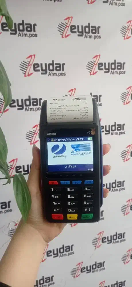 کارتخوان نسل جدید با خدمات رایگان|دفتر کار|جیرفت, |دیوار