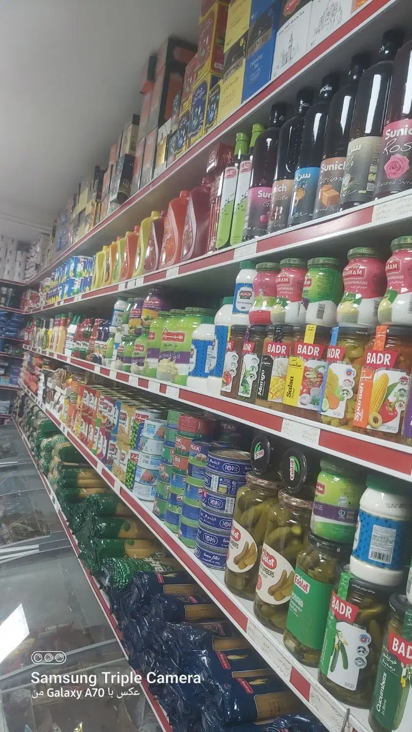 کارگر آشنا به کار سوپر مارکت|استخدام خدمات فروشگاه و رستوران|رودهن, |دیوار