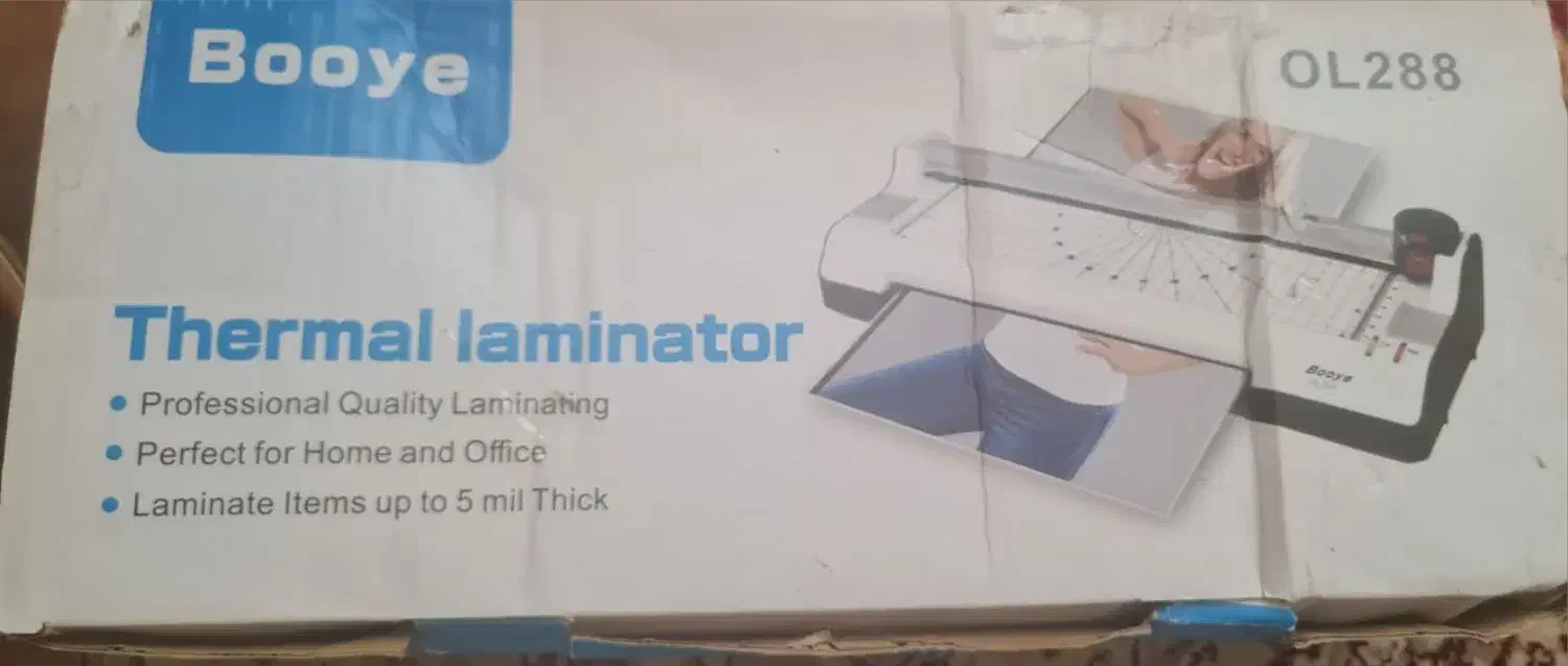 دستگاه پرس کارت (لمینت )  لمینت با کیفیت حرفهای|پرینتر، اسکنر، کپی، فکس|سنندج, |دیوار