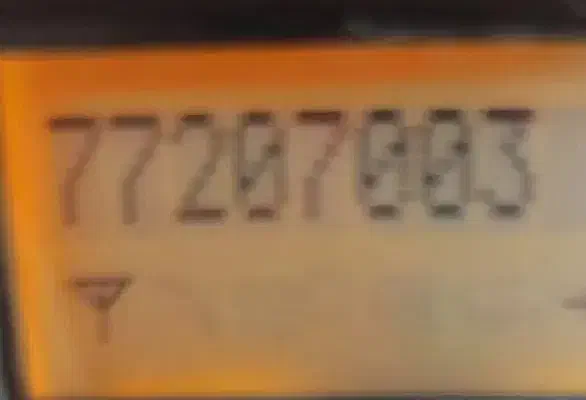 تلفن خط ثابت رند صفر تلفن ثابت نارمک فرجام|تلفن رومیزی|تهران, نارمک|دیوار