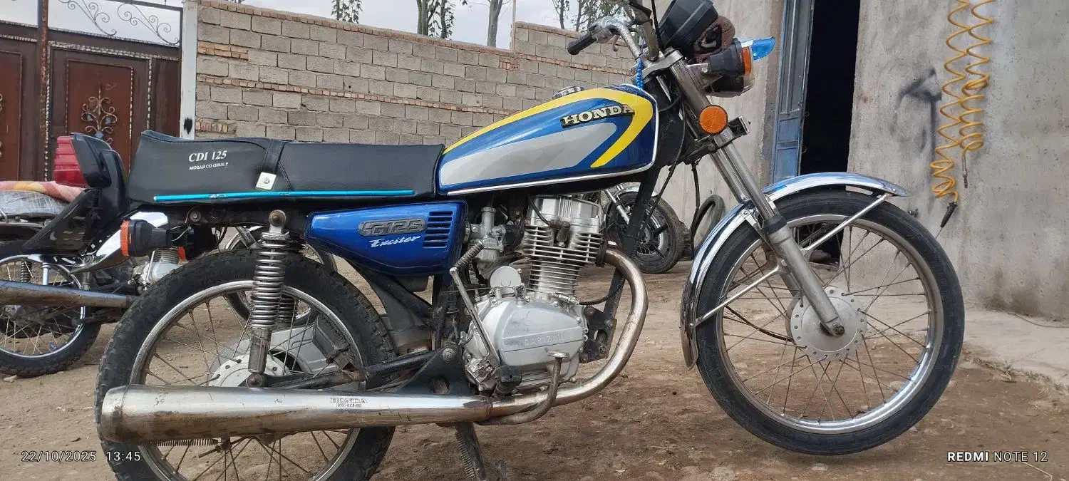 موتور سیکلت هندا عروسک|موتورسیکلت|سراب, |دیوار