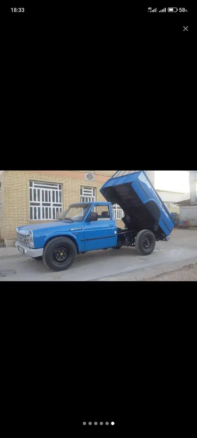 حمل نخاله نیسان کمپرسی با قیمت مناسب|خدمات حمل و نقل|کرج, گلشهر|دیوار