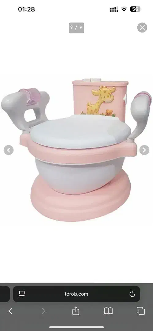 توالت فرنگی کودک|اسباب و اثاث بچه|رشت, لاکانی|دیوار