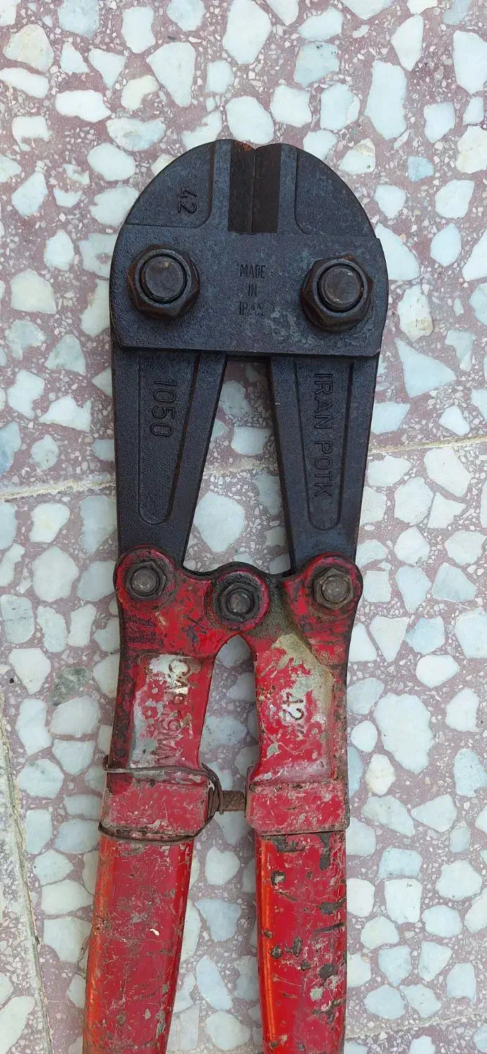 ابزار|ابزارآلات|جهرم, |دیوار