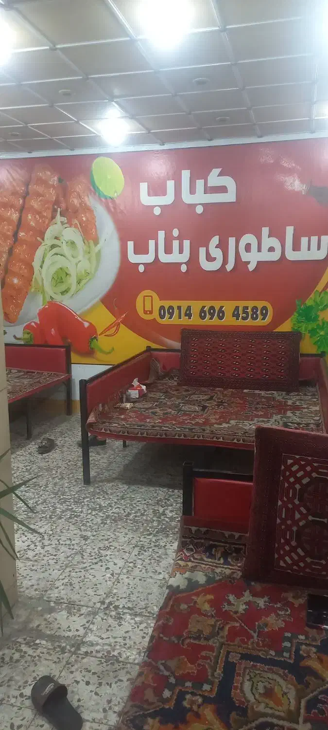 نیازمندیک خانم جهت کاررستوران|استخدام خدمات فروشگاه و رستوران|شوش, |دیوار