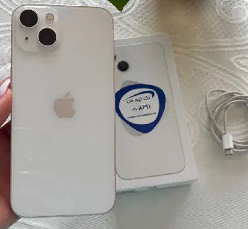 آیفون 13 نرمال|موبایل|همدان, |دیوار