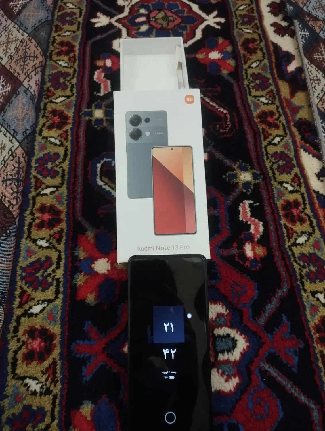 گوشی نوت 13 پرو|موبایل|تبریز, |دیوار